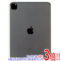 楽天市場】ipad pro 11インチ 第2世代 wi-fi 128gb 2020年春モデル  