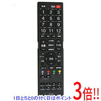 楽天市場】アズマ 液晶テレビの通販