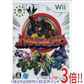 【いつでも2倍！1日と5．0のつく日は3倍！18日も3倍！】【中古】エキサイト猛マシン Wii