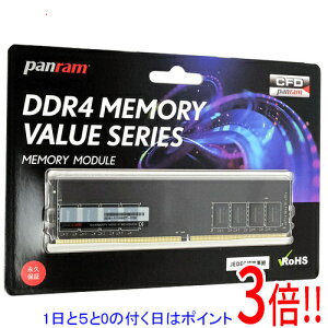 ył2{I5.0̂A183{IzCFD D4U3200PS-16G DDR4 PC4-25600 16GB