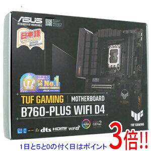 �y1����5.0�̂����A18���̓|�C���g3�{�I�zASUS�� ATX�}�U�[�{�[�h TUF GAMING B760-PLUS WIFI D4 LGA1700