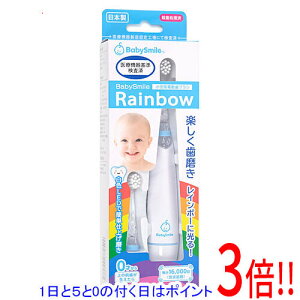 �y1����5.0�̂����A18���̓|�C���g3�{�I�z�V�[�X�^�[ �d�����u���V BabySmileRainbow S-206B �u���[