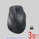 【1日と5.0のつく日、18日はポイント3倍！】ELECOM製 ワイヤレスマウス EX-G M-XGXL30DBSKBK ブラック