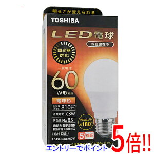 yGg[5{I11/04 20:00`11/11 01F59܂ŁIzTOSHIBA LEDd LDA7L-G/DSK60V1 dF