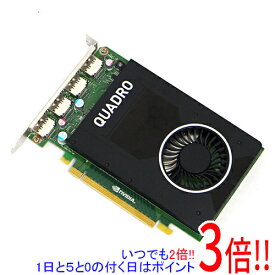 【いつでも2倍！1日と5．0のつく日は3倍！18日も3倍！】【中古】グラフィックボード NVIDIA Quadro M2000 PCIExp 4GB