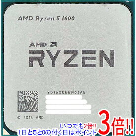 中古 【中古】AMD Ryzen 5 1600 YD1600BBM6IAE 3.2GHz SocketAM4