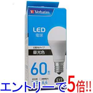 yGg[5{I11/20 20:00`11/27 01F59܂ŁIzOHP~JfBA LEDd Verbatim LDA6D-E17-G/LV4 F