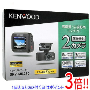 �y�����ۏؑΉ�!!�z�y1����5.0�̂����A18���̓|�C���g3�{�I�zKENWOOD �O��B�e�Ή�2�J�����h���C�u���R�[�_�[ DRV-MR480