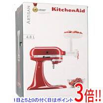 楽天市場】キッチンエイド 激安の通販 
