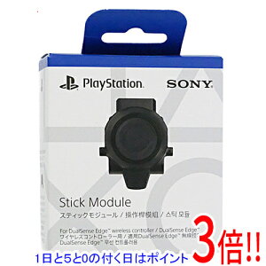 y15.0̂A18̓|Cg3{IzyVi󂠂(EԂ)z SONY CXRg[[ DualSense Edgep XeBbNW[ CFI-ZSM1G