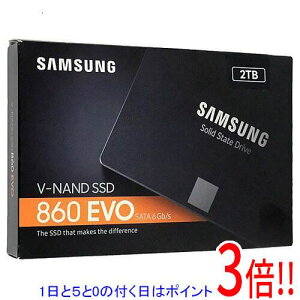 �y1����5.0�̂����A18���̓|�C���g3�{�I�zSAMSUNG 2.5�C���` SSD 860 EVO MZ-76E2T0B/IT 2TB