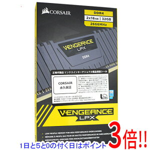 �y1����5.0�̂����A18���̓|�C���g3�{�I�z�y�V�i�󂠂�(�������E��Ԃ�)�z Corsair �f�X�N�g�b�v�p CMK32GX4M2A2666C16 DDR4 PC4-21300 16GB 2���g