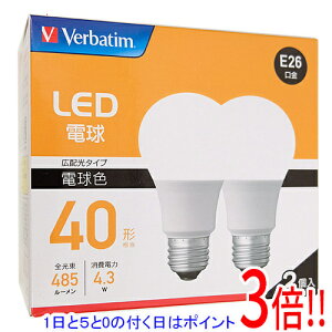 yGg[5{I11/20 20:00`11/27 01F59܂ŁIzOHP~JfBA LEDd Verbatim LDA4L-G/LCV2X2 dF