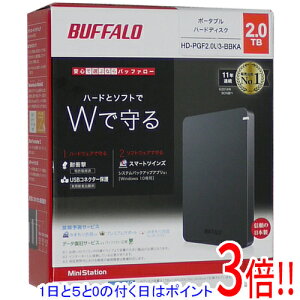 �y�����ۏؑΉ�!!�z�y1����5.0�̂����A18���̓|�C���g3�{�I�zBUFFALO��PortableHD HD-PGF2.0U3-BBKA 2TB