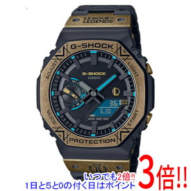 【いつでも2倍！1日と5．0のつく日は3倍！18日も3倍！】CASIO 腕時計 G-SHOCK LEAGUE OF LEGENDSコラボレーションモデル GM-B2100LL-1AJR