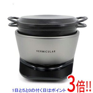 �y1����5.0�̂����A18���̓|�C���g3�{�I�z�y�V�i�󂠂�(�������E��Ԃ�)�z Vermicular ���C�X�|�b�g�~�j ��p���V�s�u�b�N�t 3�� RP19A-SV �\���b�h�V���o�[