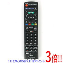 楽天市場】th32e300用リモコンの通販