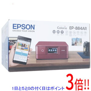 yۏؑΉ!!zy15.0̂A18̓|Cg3{IzyVi󂠂(EԂ)z EPSON A4CNWFbg@ JI EP-884AR bh