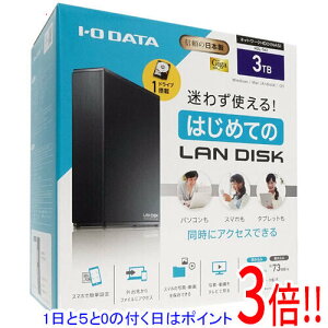 yۏؑΉ!!zI-O DATA lbg[Nڑn[hfBXN(NAS) LAN DISK HDL-TA3 3TB