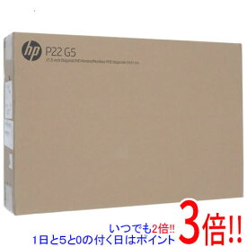 【いつでも2倍！1日と5．0のつく日は3倍！18日も3倍！】HP製 21.5インチ FHDモニター P22 G5 64X86AA#ABJ ブラック