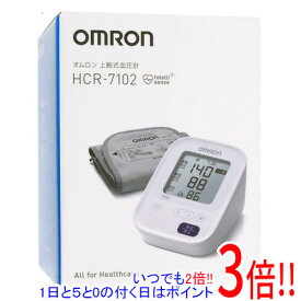 【いつでも2倍！1日と5．0のつく日は3倍！18日も3倍！】オムロン 上腕式血圧計 HCR-7102