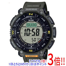 【いつでも2倍！1日と5．0のつく日は3倍！18日も3倍！】CASIO 腕時計 プロトレック Climber Line PRG-340-3JF