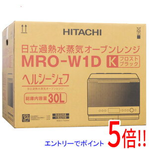 yۏؑΉ!!zHITACHI ߔMCI[uW wV[VFt MRO-W1D(K) tXgubN