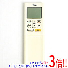 【いつでも2倍！1日と5．0のつく日は3倍！18日も3倍！】【中古】FUJITSU エアコンリモコン AR-RFC2J