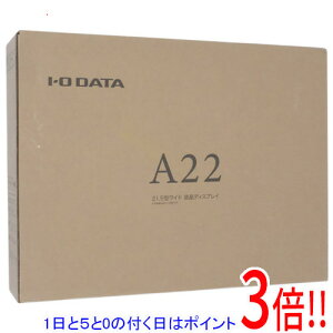 �y�����ۏؑΉ�!!�z�y1����5.0�̂����A18���̓|�C���g3�{�I�zI-O DATA 21.5�^ ���C�h�t���f�B�X�v���C LCD-A221DB �u���b�N