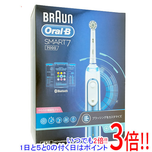 オーラルB 購入 スマート7000 D7005245XP 新品 開封のみ Braun 箱きず 未使用品 やぶれ 電動歯ブラシ