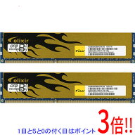【1日と5.0のつく日、18日はポイント3倍！】【中古】CFD ELIXIR デスクトップ用 W3U1600HQ-8G DDR3 PC3-1…