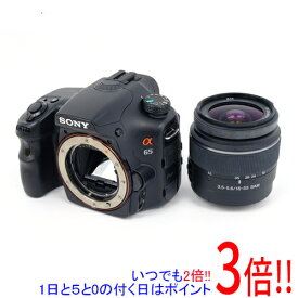 【いつでも2倍！1日と5．0のつく日は3倍！18日も3倍！】【中古】SONY デジタル一眼α65 ズームレンズキット SLT-A65VK