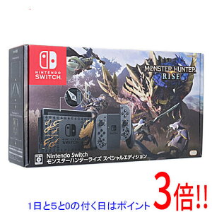 yۏؑΉ!!zCV Nintendo Switch X^[n^[CY XyVGfBV HAD-S-KGAGL