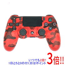 楽天市場】dualshock 4 カモフラージュの通販