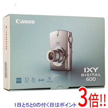楽天市場】【中古】 良品中古 IXY DIGITAL 600 シルバー 安心保証 即日  