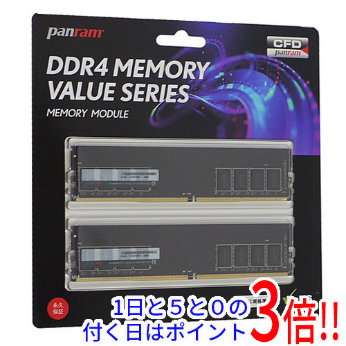 送料無料 あす楽対応 CFD 供え Panram W4U2400PS-4GC17 4GB 2枚組 PC4-19200 DDR4 海外並行輸入正規品