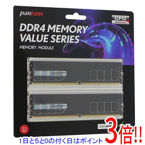 �y1����5.0�̂����A18���̓|�C���g3�{�I�zCFD Panram �f�X�N�g�b�v�p W4U2400PS-4GC17 DDR4 PC4-19200 4GB 2���g