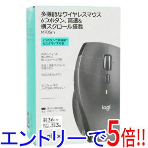 yGg[5{I11/14 10:00`11/16 23F59܂ŁIzWN[ Marathon Mouse M705m