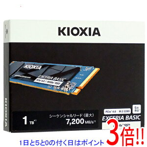 �y1����5.0�̂����A18���̓|�C���g3�{�I�z�L�I�N�V�A EXCERIA BASIC SSD-CK1.0N4B/N