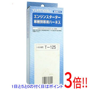 y15.0̂A18̓|Cg3{IzyVi󂠂(EԂ)z YUPITERU GWX^[^[pn[lX T-125