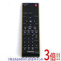 楽天市場】SD--1500 リモコンの通販 
