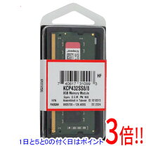 楽天市場】kcp426ss8/8 8gbの通販