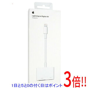 �y1����5.0�̂����A18���̓|�C���g3�{�I�zApple Lightning - Digital AV�A�_�v�^ MD826AM/A