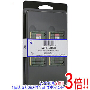 ył2{I5.0̂A183{IzKingston KVR16LS11K2/8 SODIMM DDR3L PC3L-12800 4GB 2g