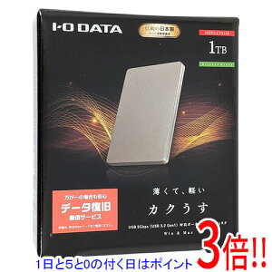 �y1����5.0�̂����A18���̓|�C���g3�{�I�zI-O DATA �|�[�^�u���n�[�h�f�B�X�N �J�N���� HDPX-UTS1SB Silver×Green
