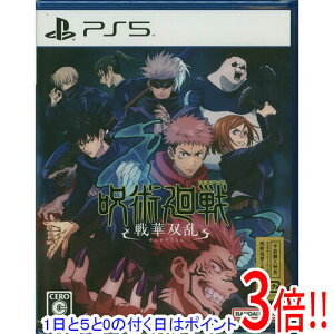 yGg[5{I11/20 20:00`11/27 01F59܂ŁIzp ؑo wTt PS5