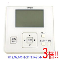 楽天市場】日立アメニティリモコンpc-ar1の通販 