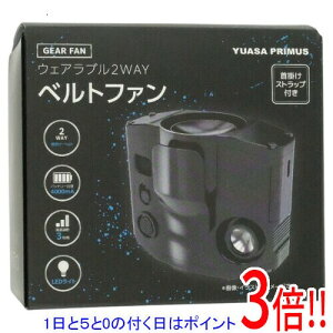 �y1����5.0�̂����A18���̓|�C���g3�{�I�z���A�T�v���C���X �p���t���x���g�t�@�� LED���C�g�t�� �l�b�N�X�g���b�v�t�� YBM-600HE(H) �O���[