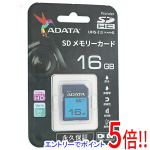 yGg[5{I11/04 20:00`11/11 01F59܂ŁIzADATA SDHC[J[h ASDH16GUICL10RD 16GB