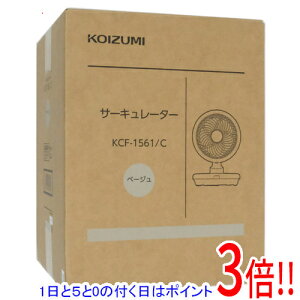 �y�����ۏؑΉ�!!�z�y1����5.0�̂����A18���̓|�C���g3�{�I�zKOIZUMI �T�[�L�����[�^�[ KCF-1561/C �x�[�W��